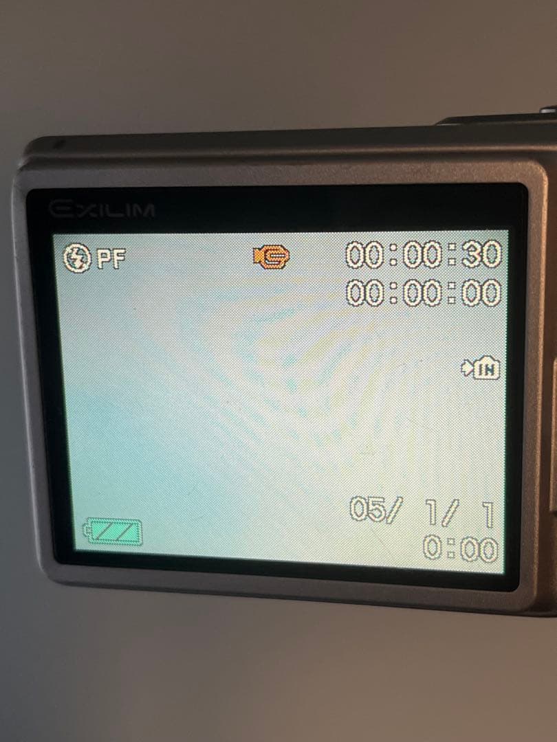 CASIO EXILIM EX-Z57 デジカメ　シルバー