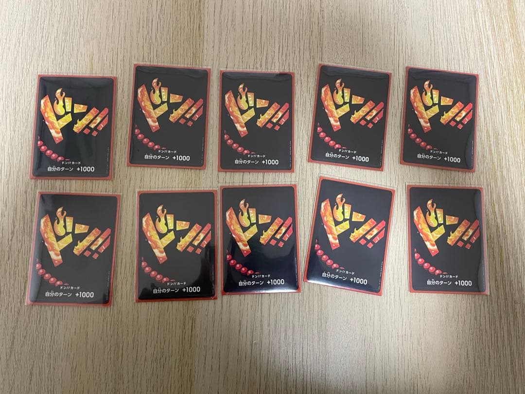 赤青エース　デッキ　リーダーリーパラ　ドン付き　全カードスリーブ付き