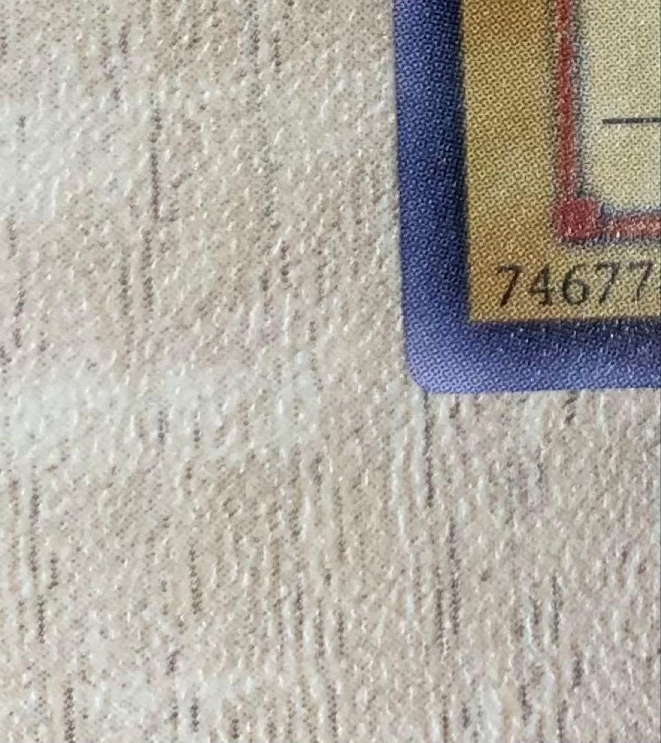 真紅眼の黒竜 レッドアイズブラックドラゴン レリーフ