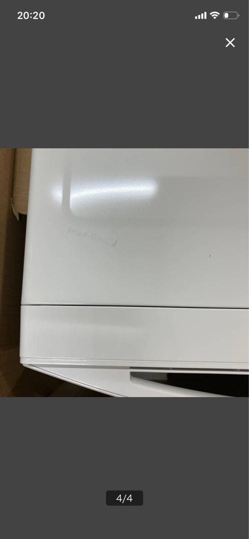 TOSHIBA 石窯オーブン ER-Y60W ホワイト（早めのお取引き希望です）