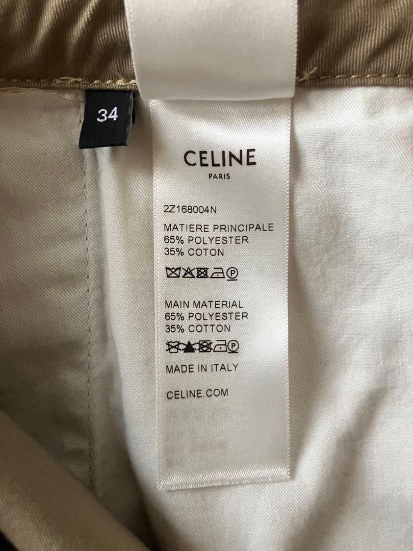 CELINE 22SS ハーフパンツ