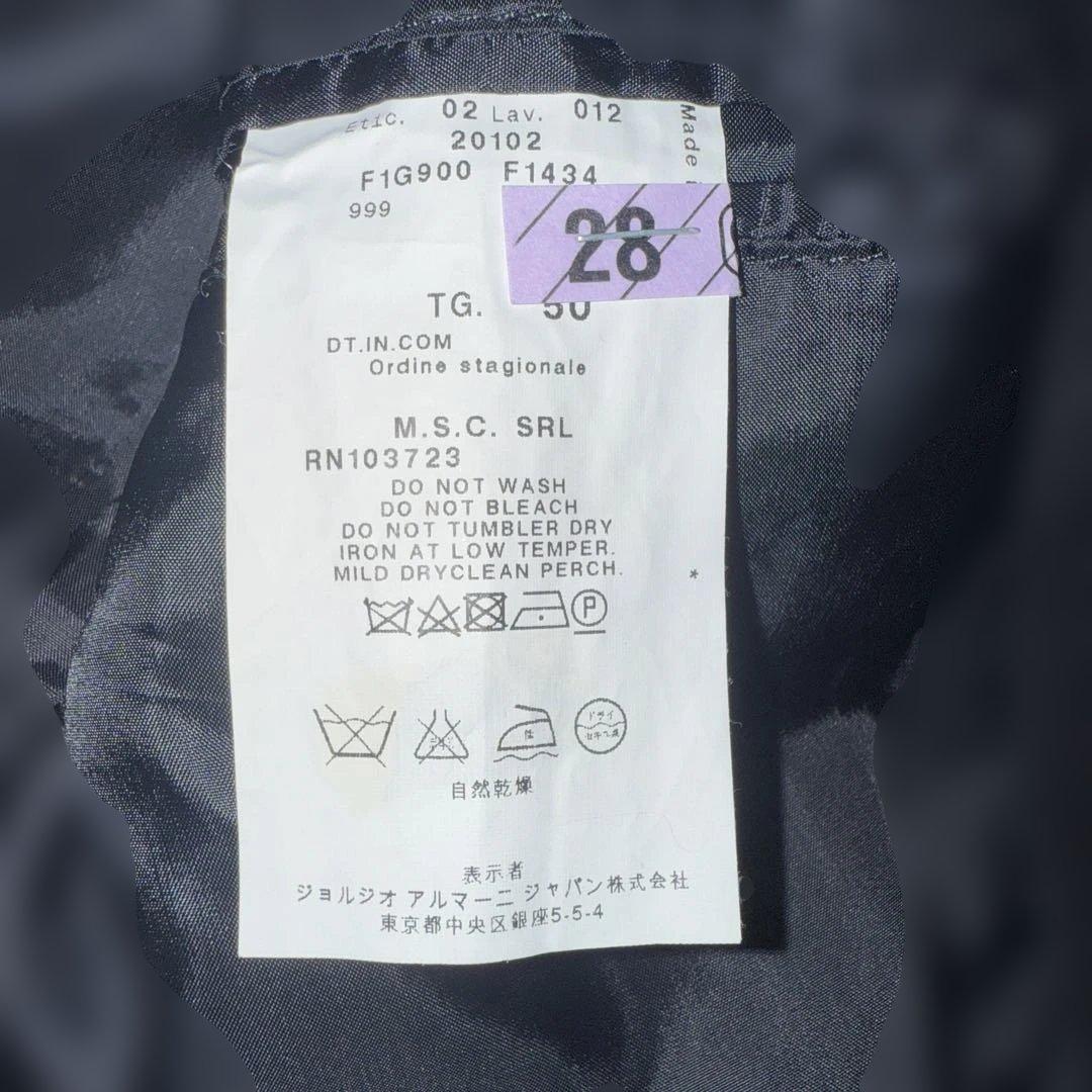 EMPORIO ARMANI ブラック テーラードジャケット