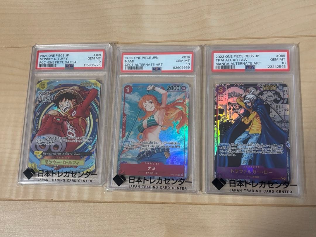 ワンピースカード　ルフィ　コミパラなど　psa10 BOX まとめ売り