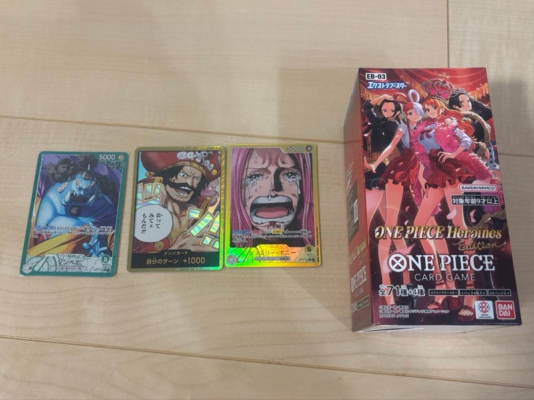 ワンピースカード　ルフィ　コミパラなど　psa10 BOX まとめ売り
