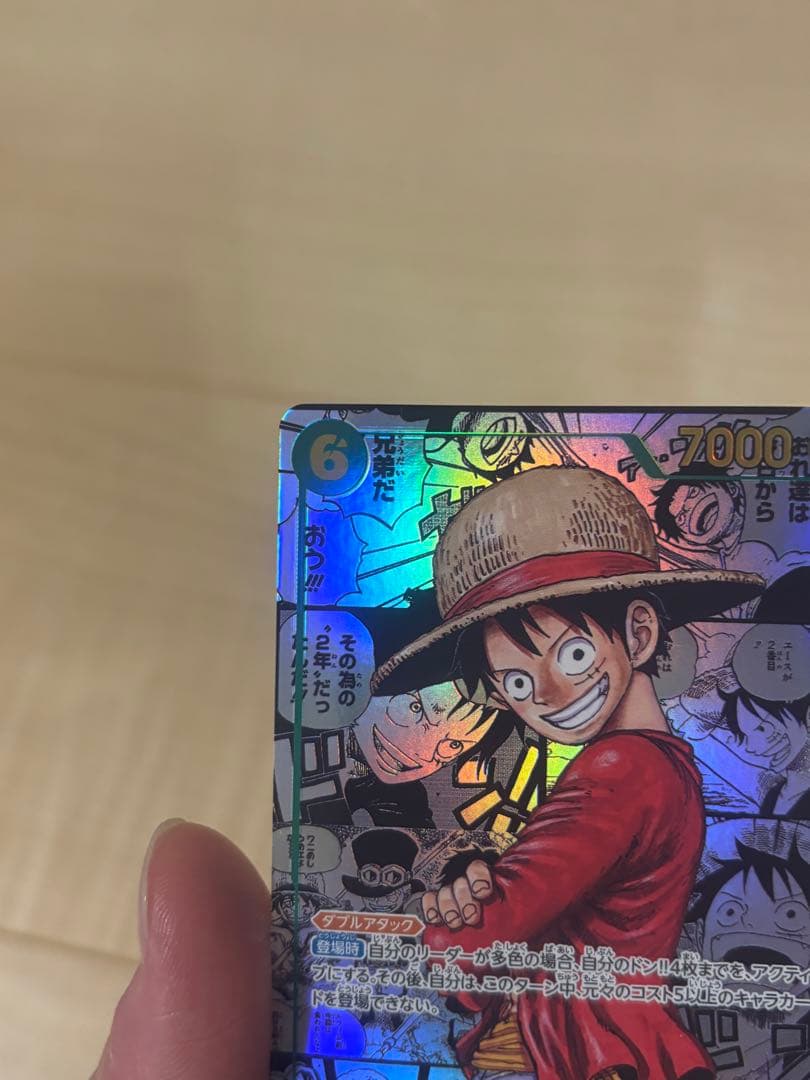 ワンピースカード　ルフィ　コミパラなど　psa10 BOX まとめ売り