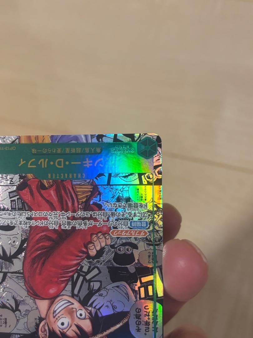 ワンピースカード　ルフィ　コミパラなど　psa10 BOX まとめ売り