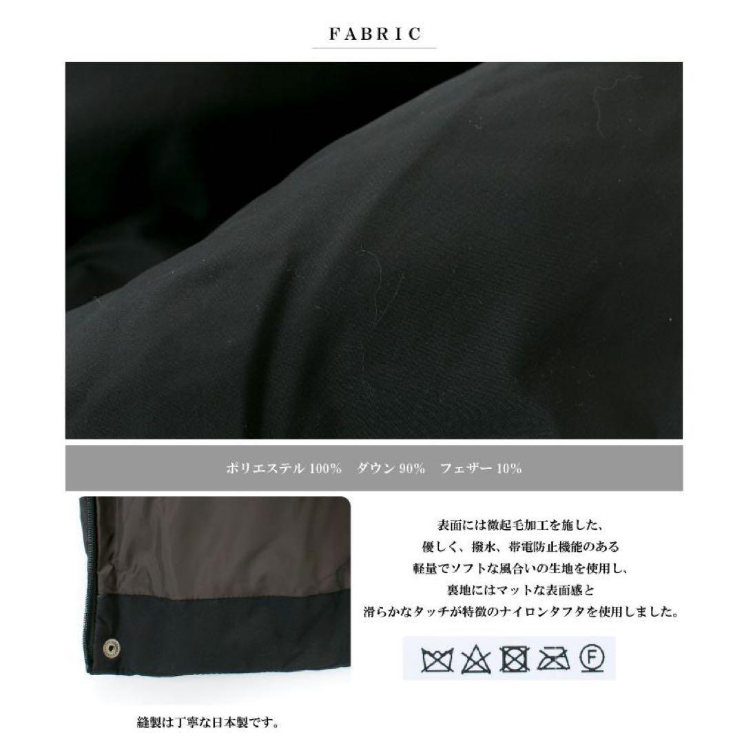 miffew｜撥水 帯電防止 ノーカラー オーバー ダウン ジャケット