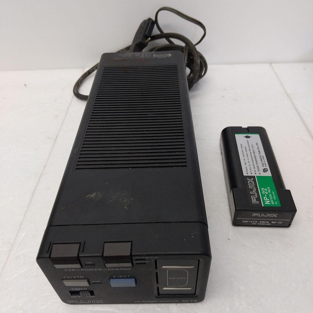 FUJIX AC-F8 ACパワーアダプター バッテリー付き
