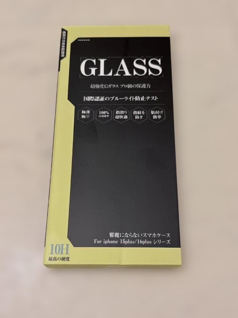 【極美品】iPhone14 Plus 128GB SIMフリー ミッドナイト