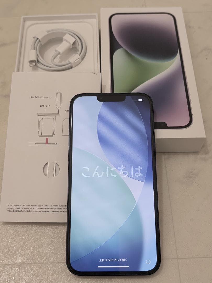 【極美品】iPhone14 Plus 128GB SIMフリー ミッドナイト