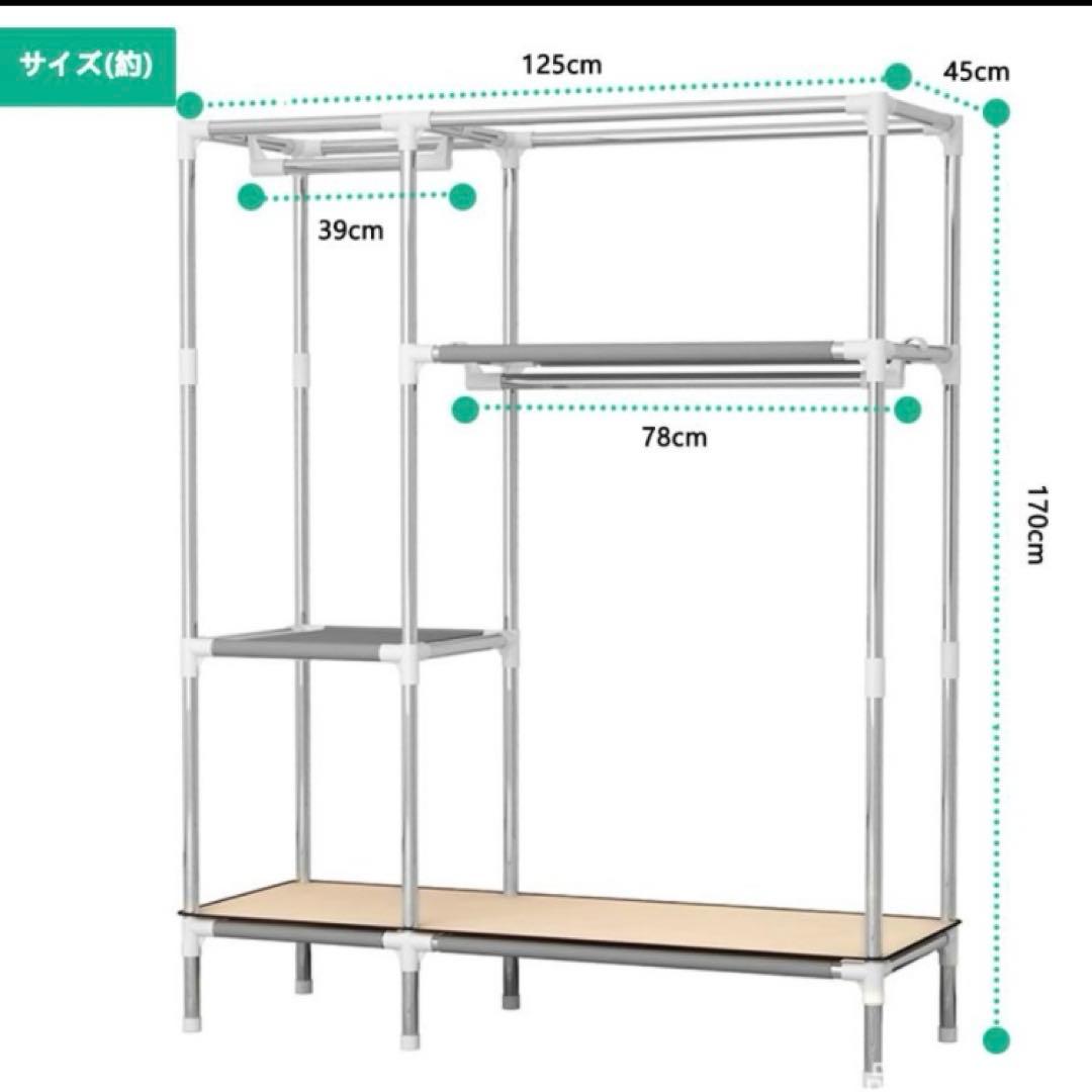 新品⭐︎大容量ワードローブ　クローゼット☆グレー