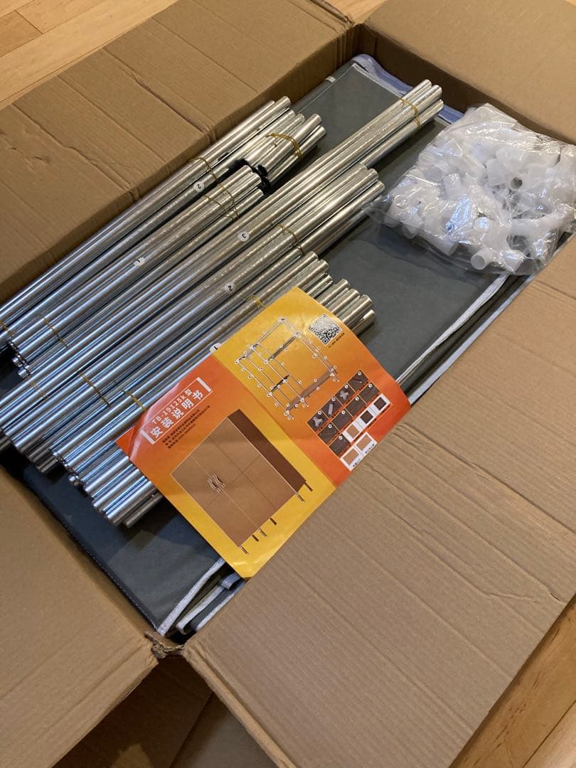 新品⭐︎大容量ワードローブ　クローゼット☆グレー