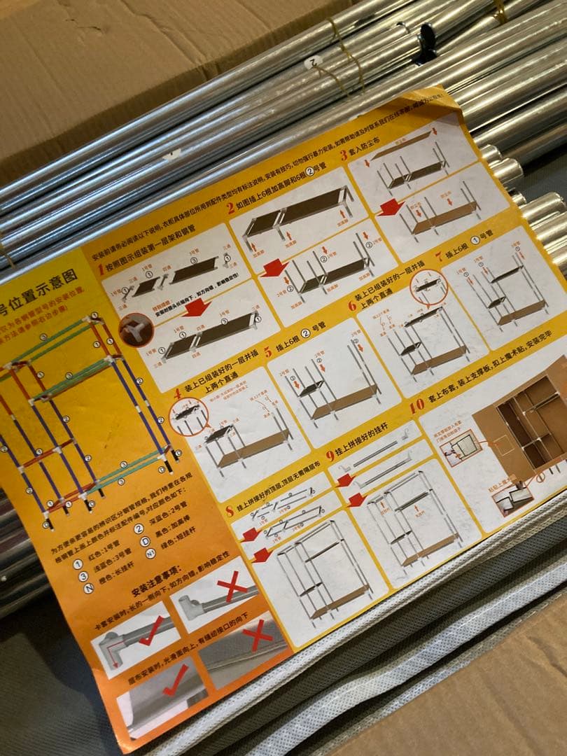 新品⭐︎大容量ワードローブ　クローゼット☆グレー