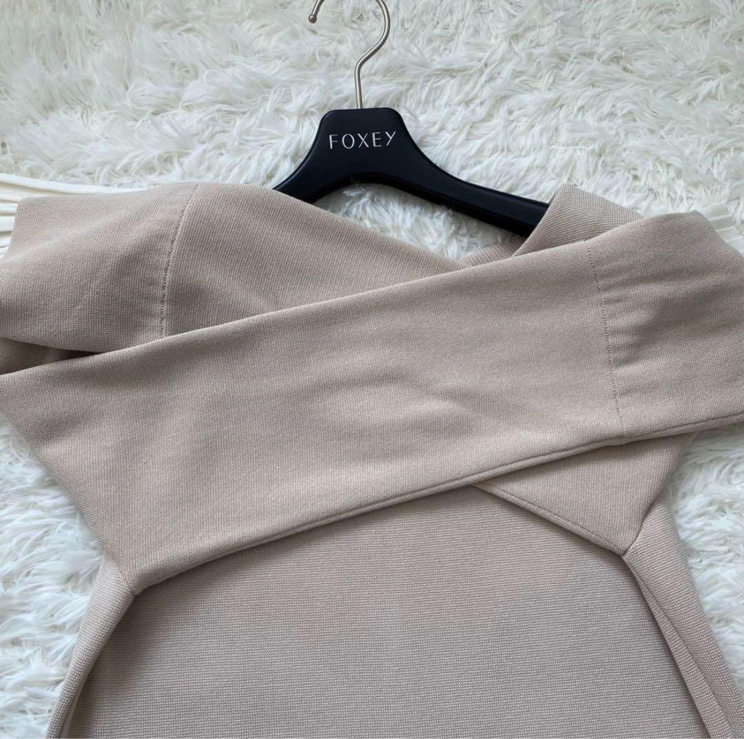 フォクシー　ニットワンピース　袖口プリーツ　バイカラー　ロング　40サイズ