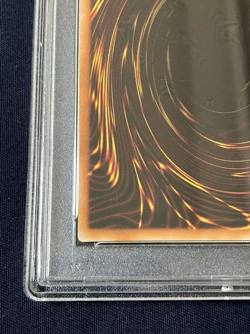 ウルトラレア YAP1-JP001 ブルーアイズ・ホワイト・ドラゴン PSA10