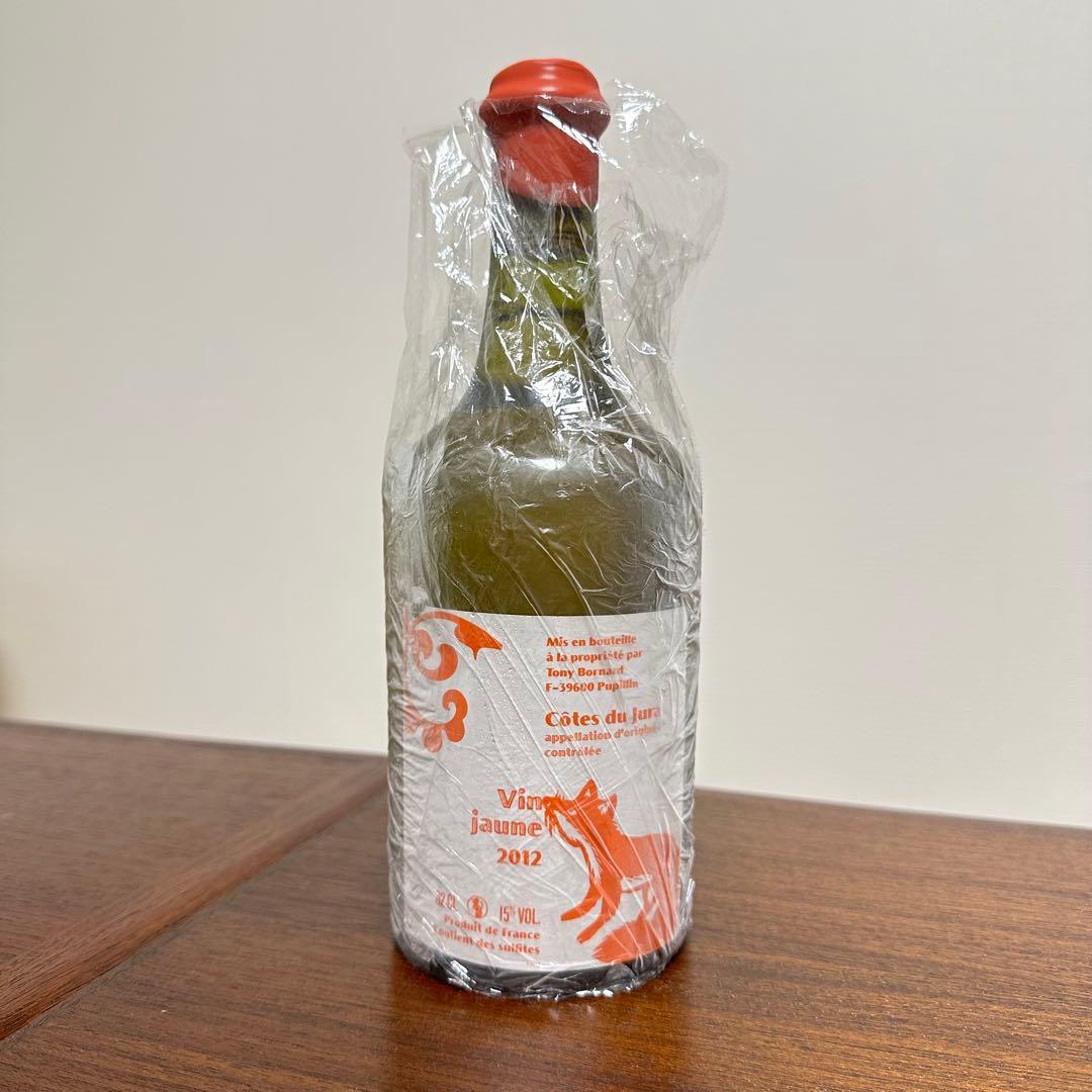 ボールナール　ヴァン・ジョーヌ2012