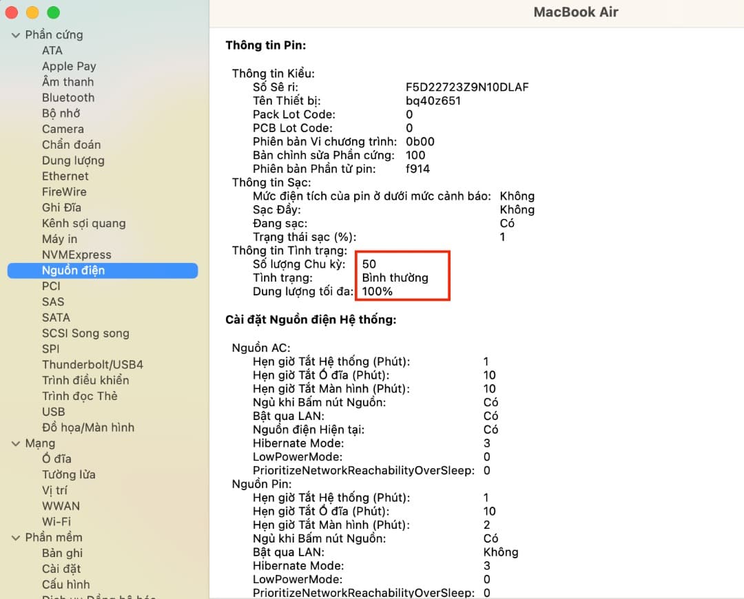半使用近い　MACBOOK AIR M2- 8-512 Ofiice付き