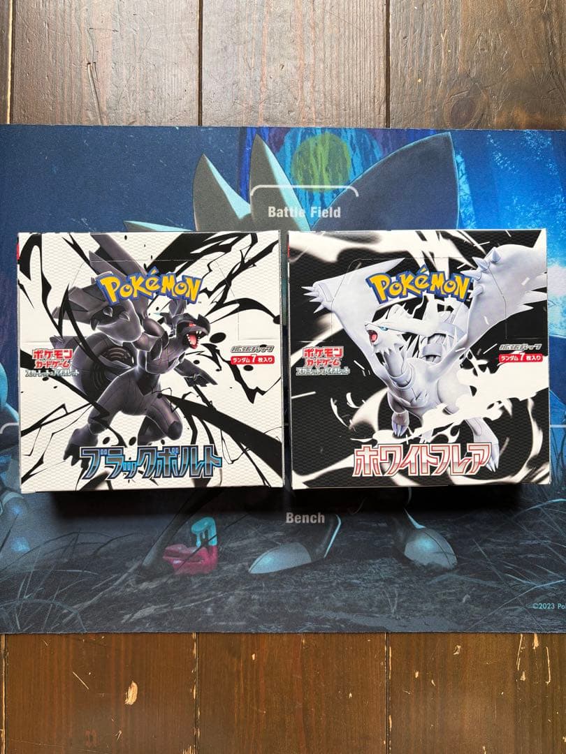 新品未開封 ブラックボルト　ホワイトフレア　シュリンクなし　2BOXセット