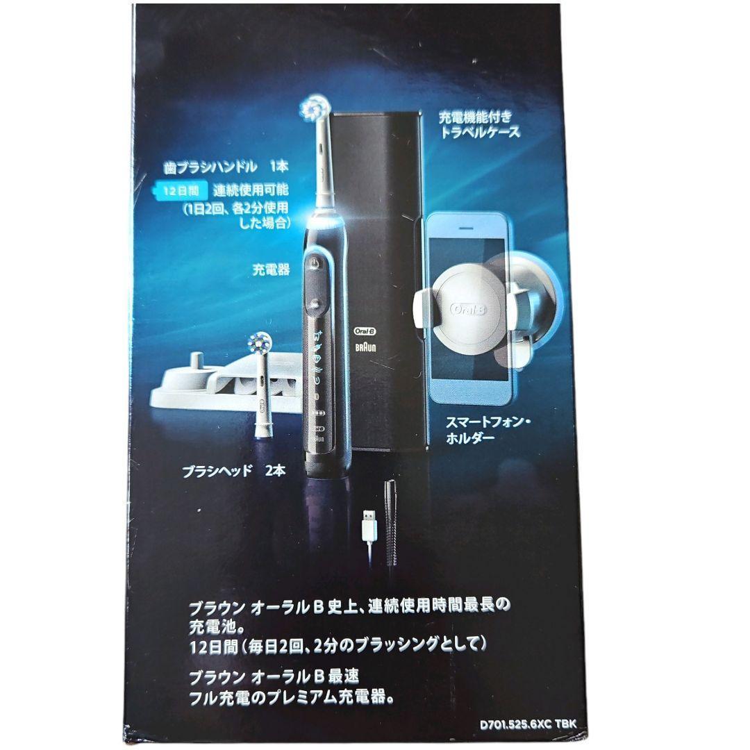 roxy様 ブラウン オーラルB 電動歯ブラシ ジーニアス9000Ａ 替えブラシ