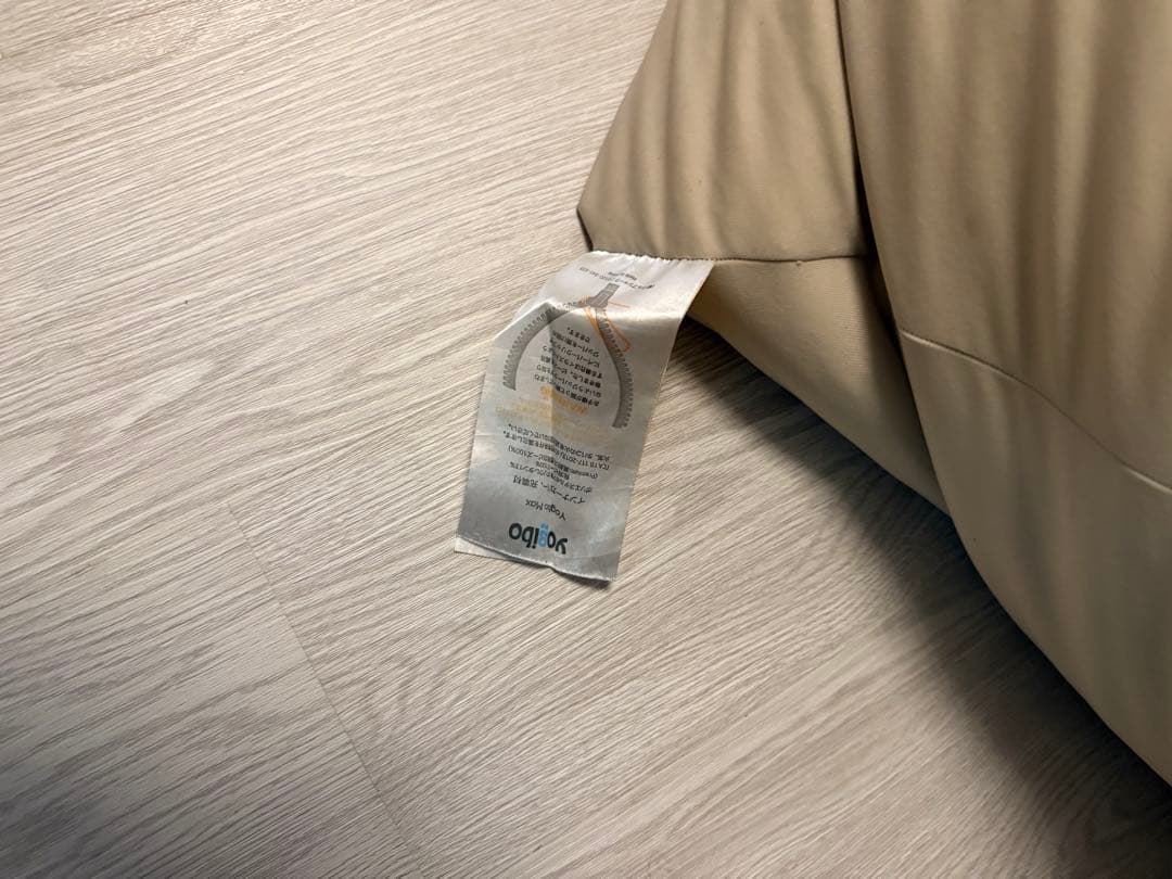 ヨギボーマックス ビーズクッション ダークグレー