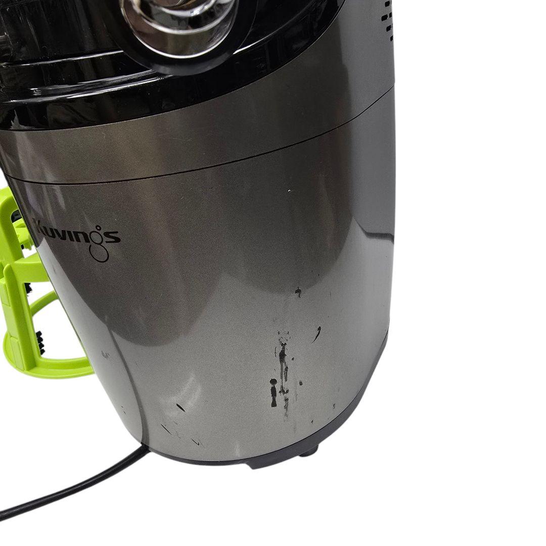 クビンス　ホールスロージューサー・プロ(業務用)CS520SM