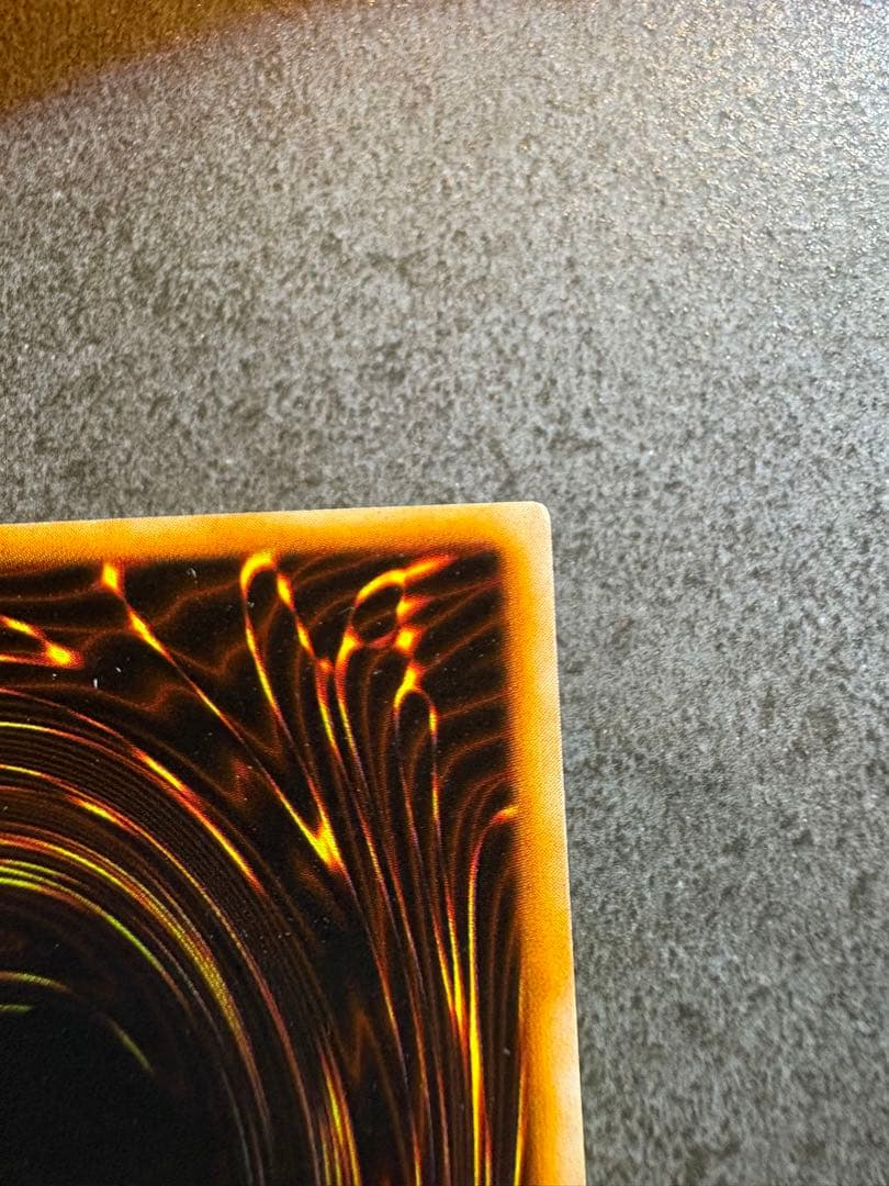 遊戯王 くいぐるみ 初期　ウルシク　美品