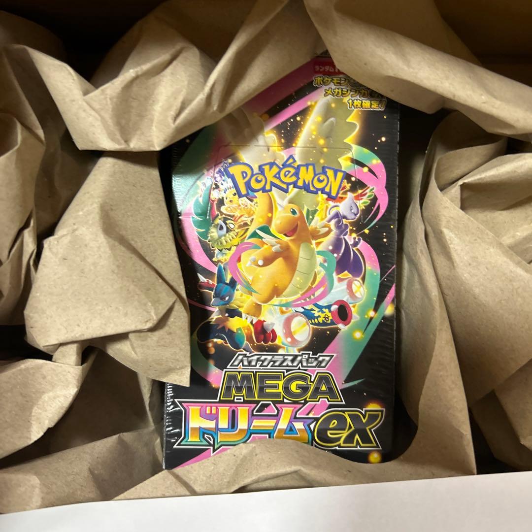 ポケモン カードメガドリームEX 1パック入り