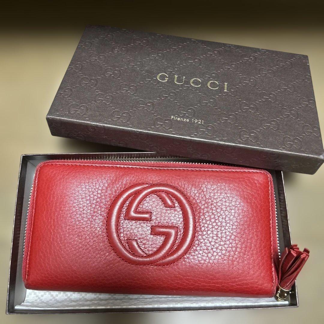 グッチ　長財布　赤