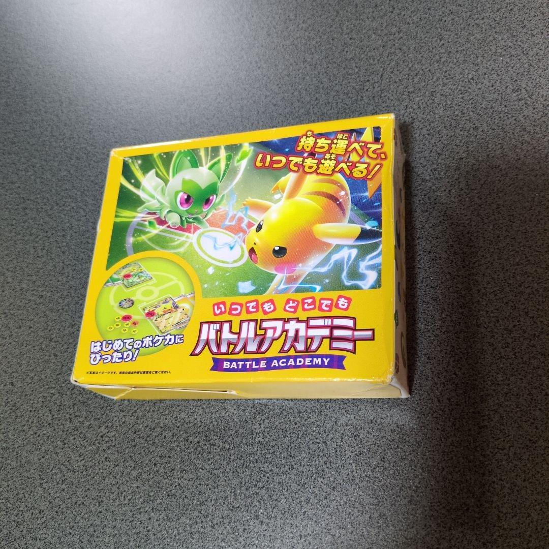ポケモンカードゲーム まとめ売り　PSA10 未開封BOX