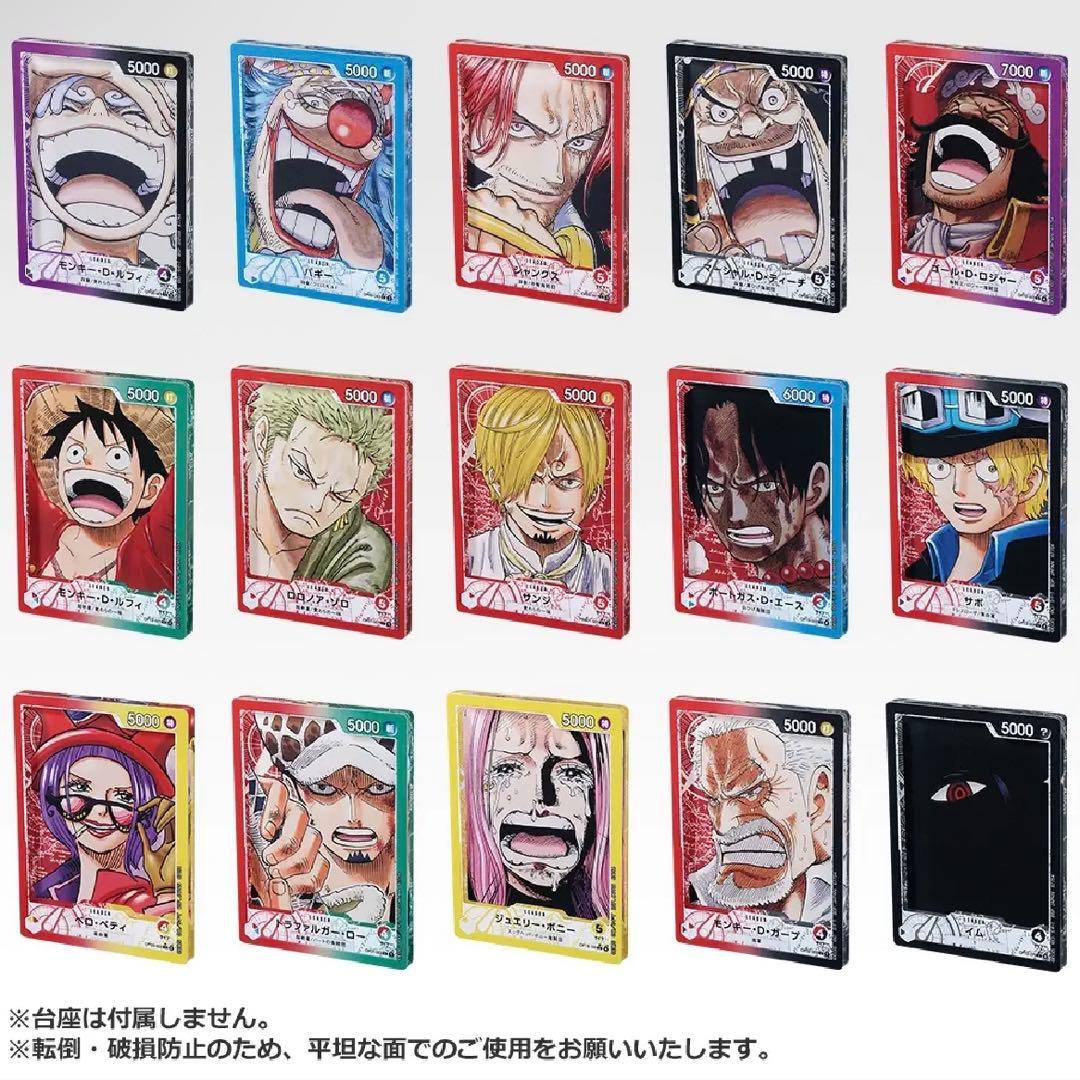 【新品未開封】一番くじ ワンピース プロモ2枚［おまけ付きG賞＋I賞セット］