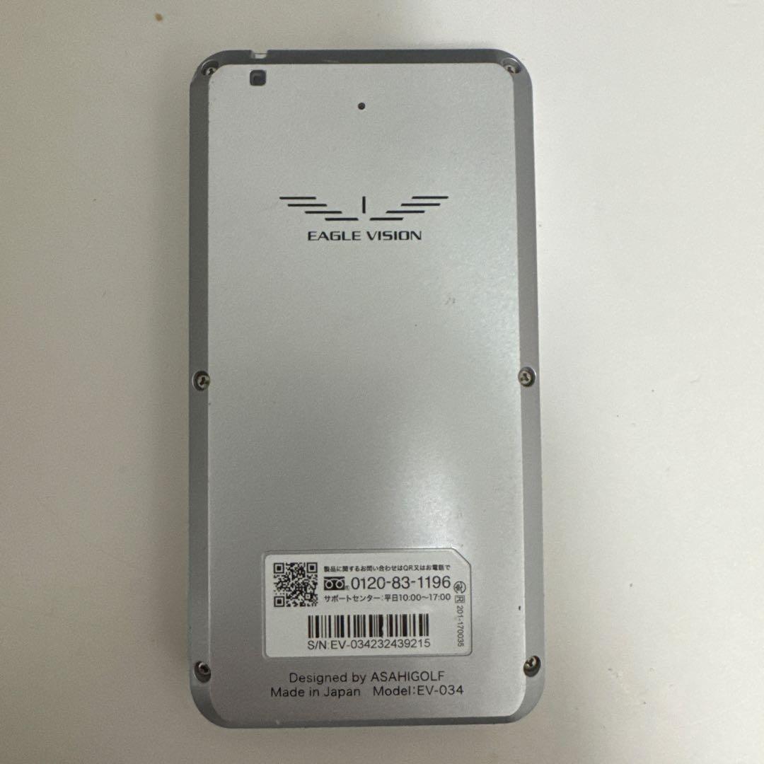 ラウンド用品・アクセサリー EAGLE VSION NEXT2