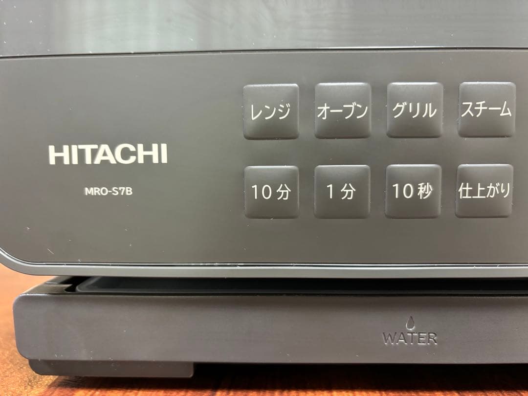 HITACHI 2024年製オーブンレンジ チャコールグレー(H)ヘルシーシェフ