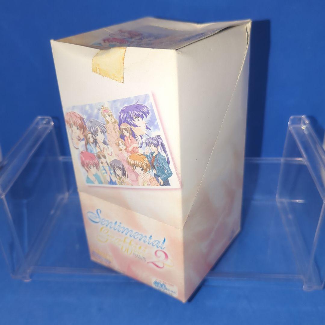 最終値　訳アリ特価　絶版　人気ゲーム　センチメンタルグラフティ２　未開封 ＢＯＸ