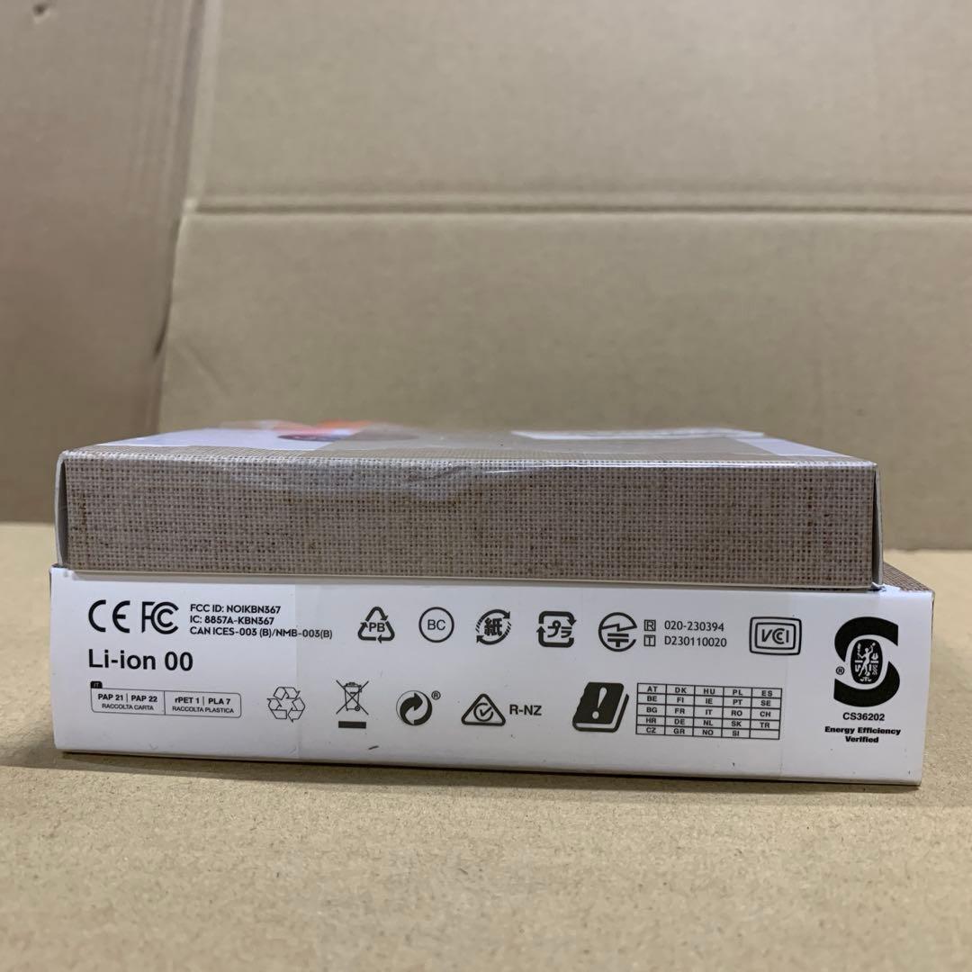 新品　Kobo Clara Colour スリープカバー（カイエンレッド）セット