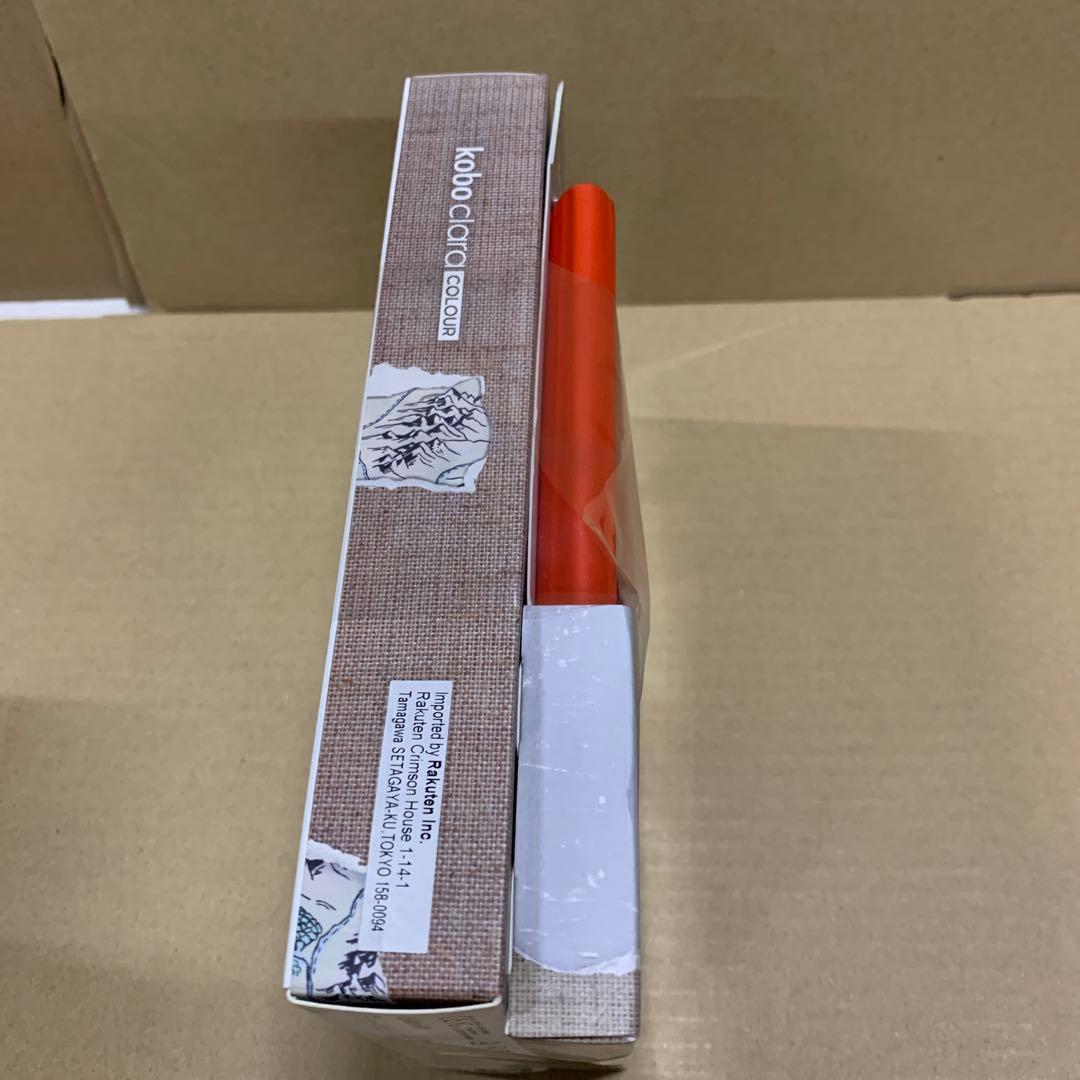 新品　Kobo Clara Colour スリープカバー（カイエンレッド）セット