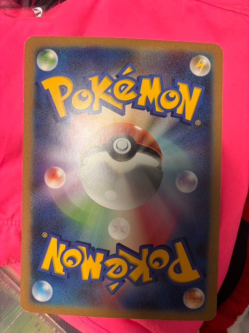 巨大ポケモンカード レシラム はじめての大会勝利品