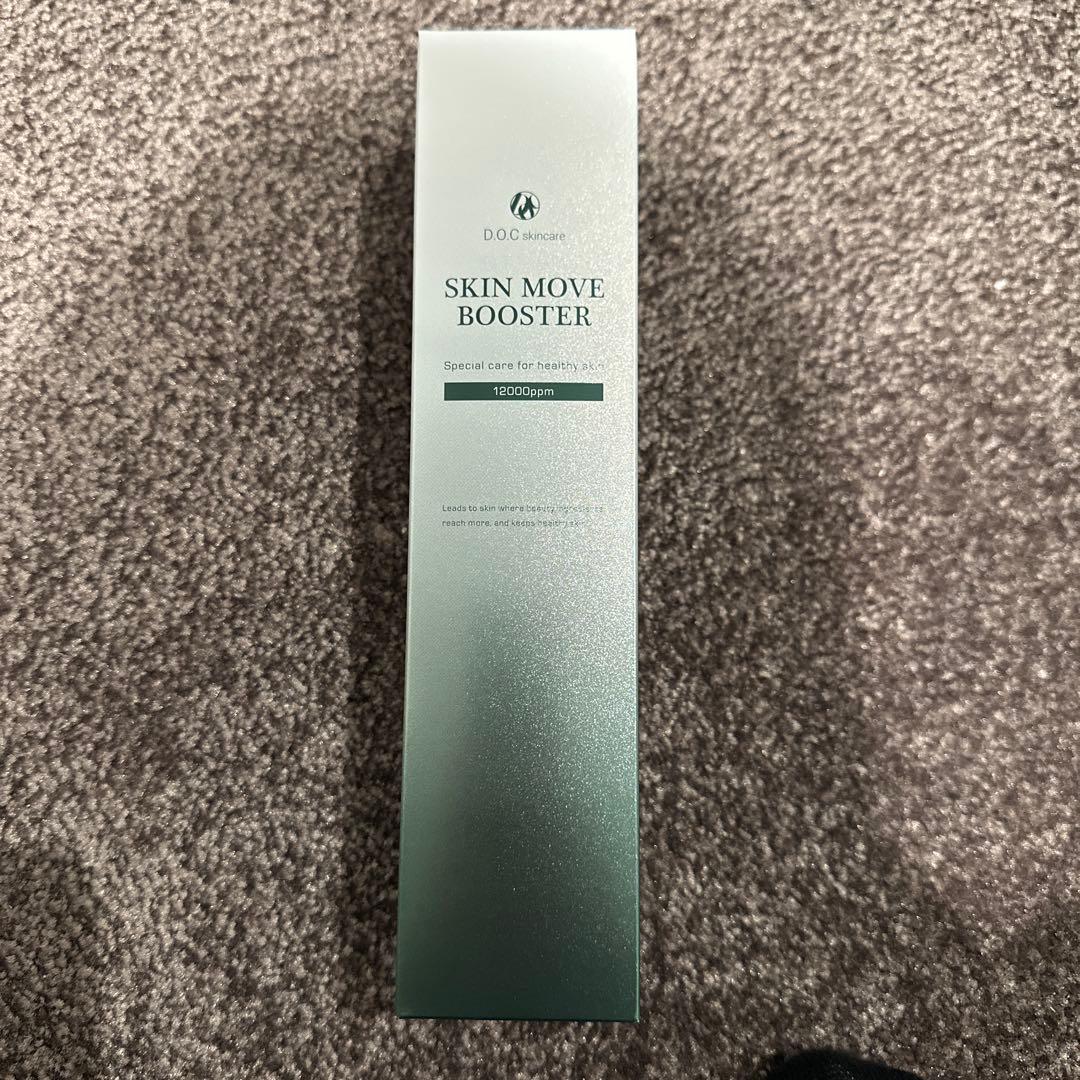 ぽっぽ プラス 洗顔