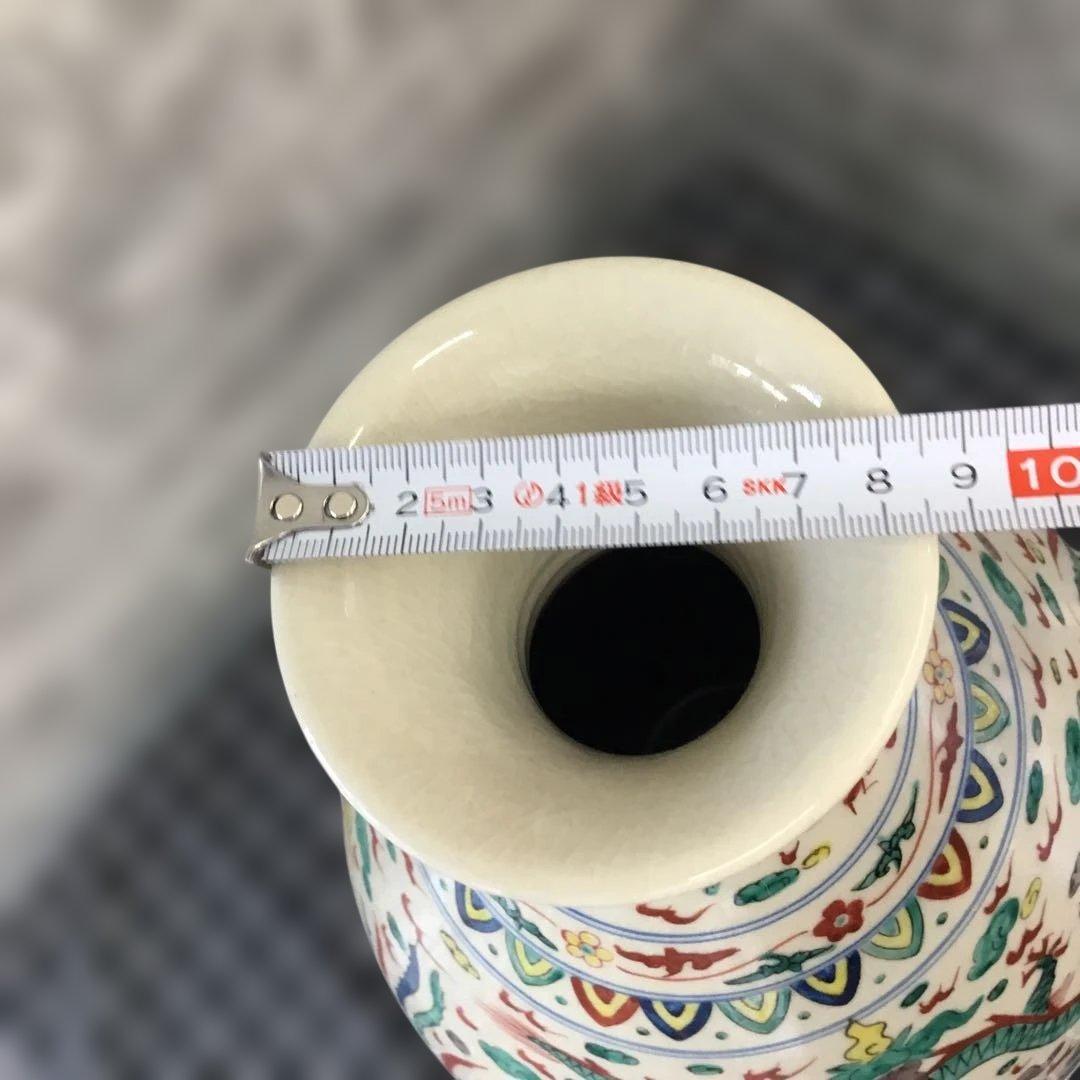 大明萬歴年製　花瓶　色絵　多色装飾 陶器製花瓶 ドラゴンデザイン