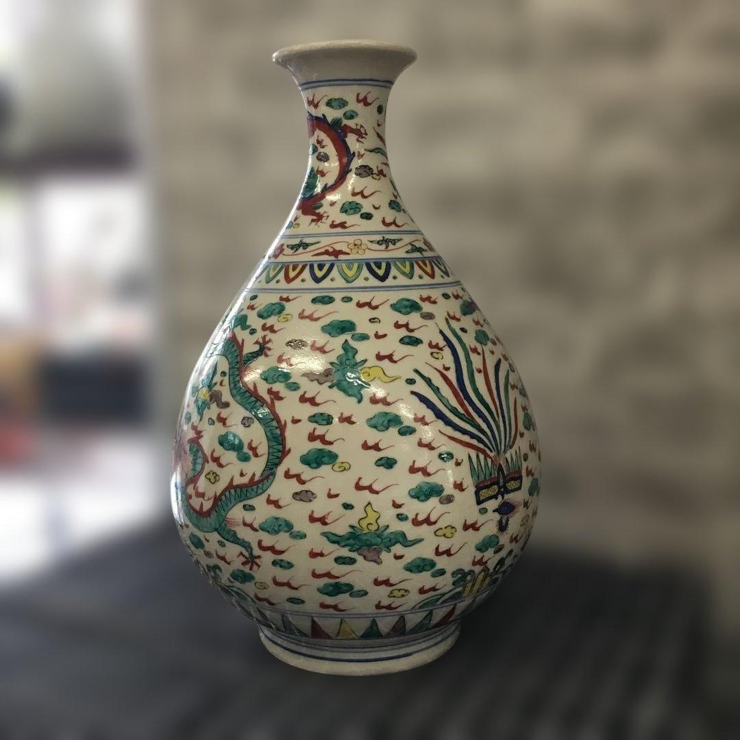 大明萬歴年製　花瓶　色絵　多色装飾 陶器製花瓶 ドラゴンデザイン