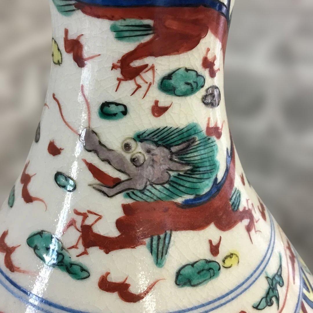 大明萬歴年製　花瓶　色絵　多色装飾 陶器製花瓶 ドラゴンデザイン