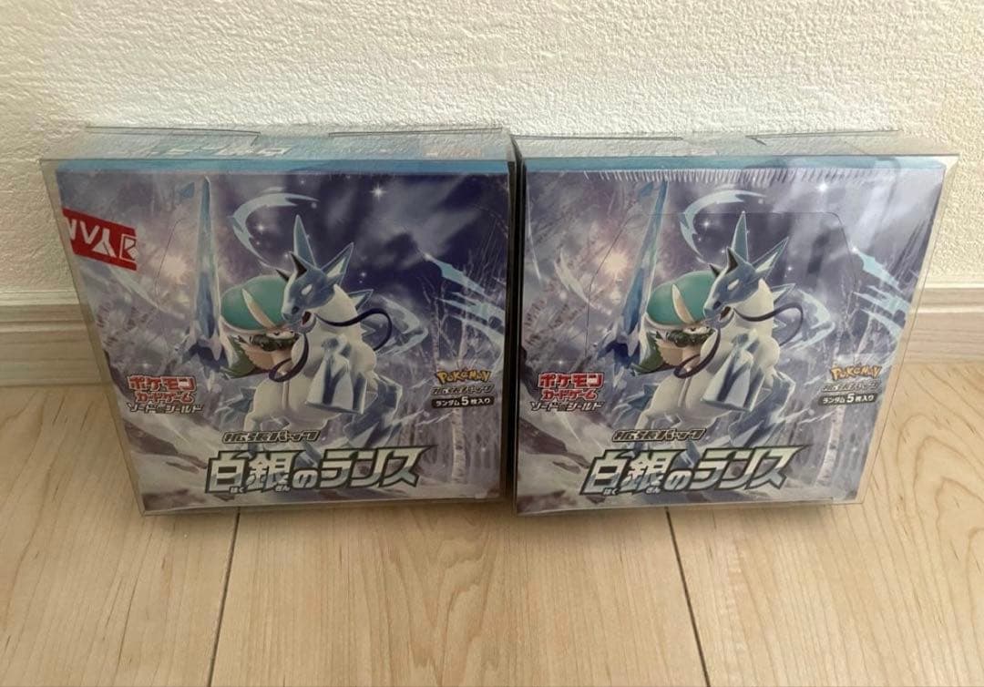 白銀のランス　シュリンク付き　BOX