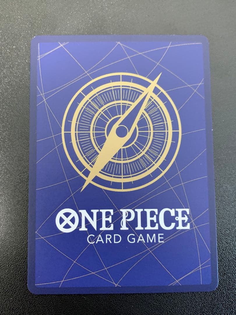 ナミ R スーパーパラレル(ナミコミパラ) OP01-016 PSA10