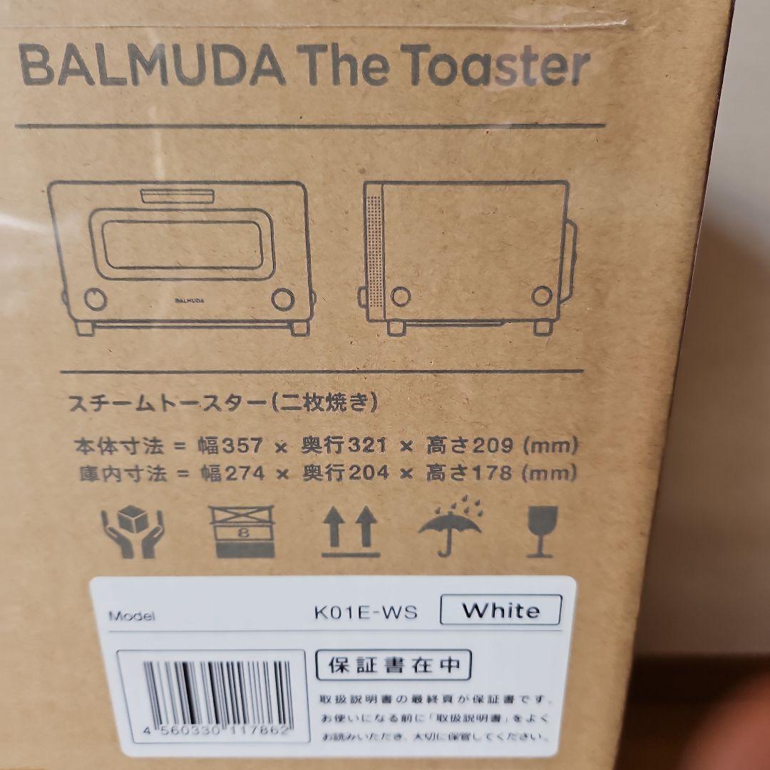 新品未開封　BALMUDA The Toaster K01E-WS ホワイト