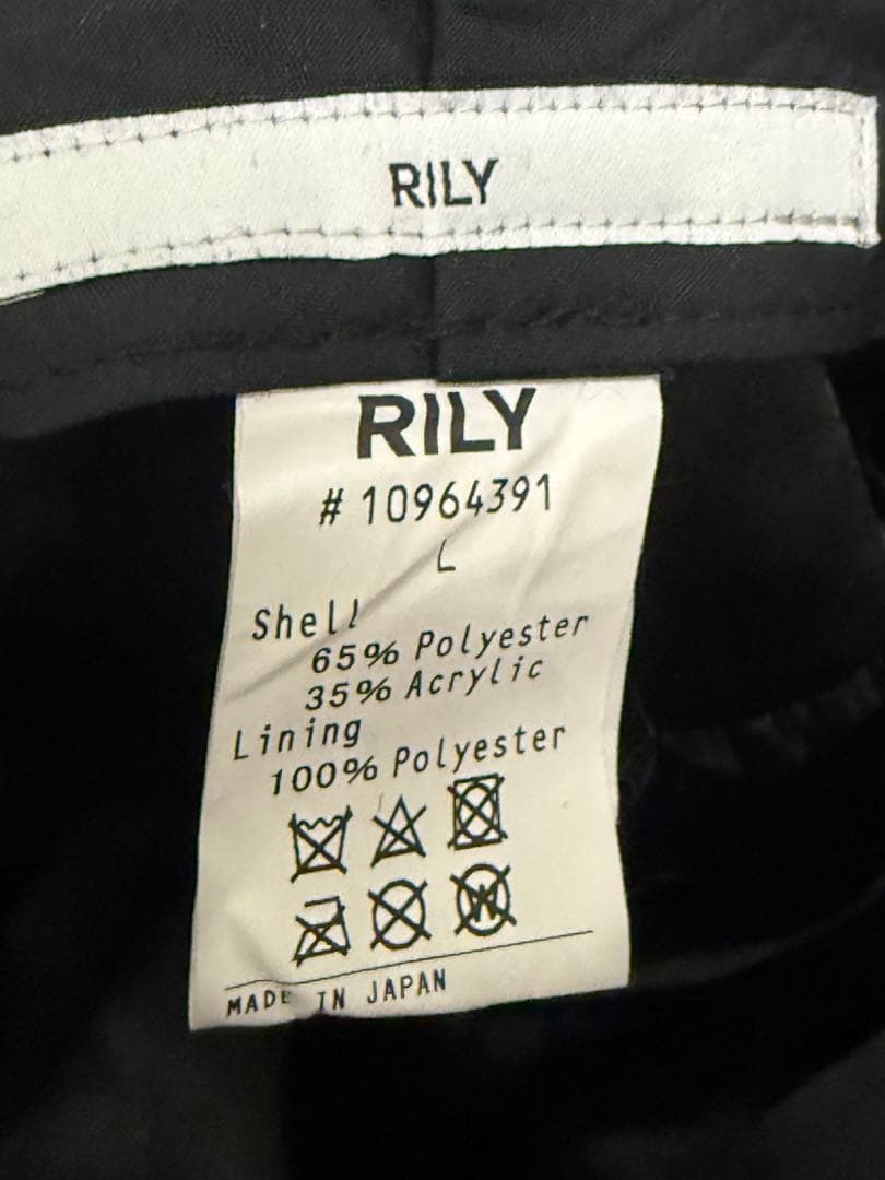 【最安値】RILY Logo Boa Hat バケハ 三代目 今市隆二JSB L