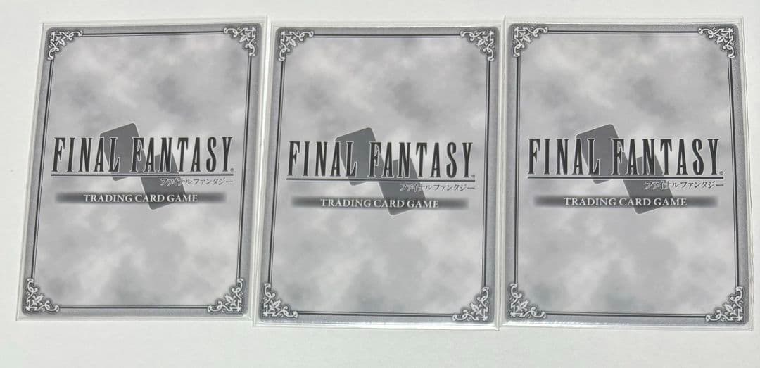 ファイナルファンタジーTCG PR-001[PR]：(ホロ)アヤ・ブレア