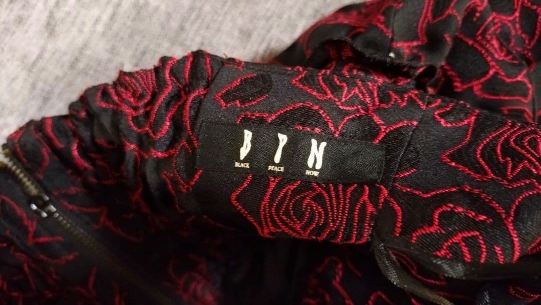 BLACK PEACE NOW コルセット フリルスカート