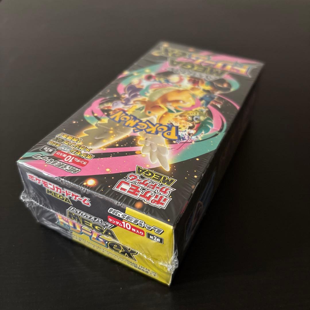 ポケモンカードゲーム MEGA ドリームEX BOXシュリンク付き