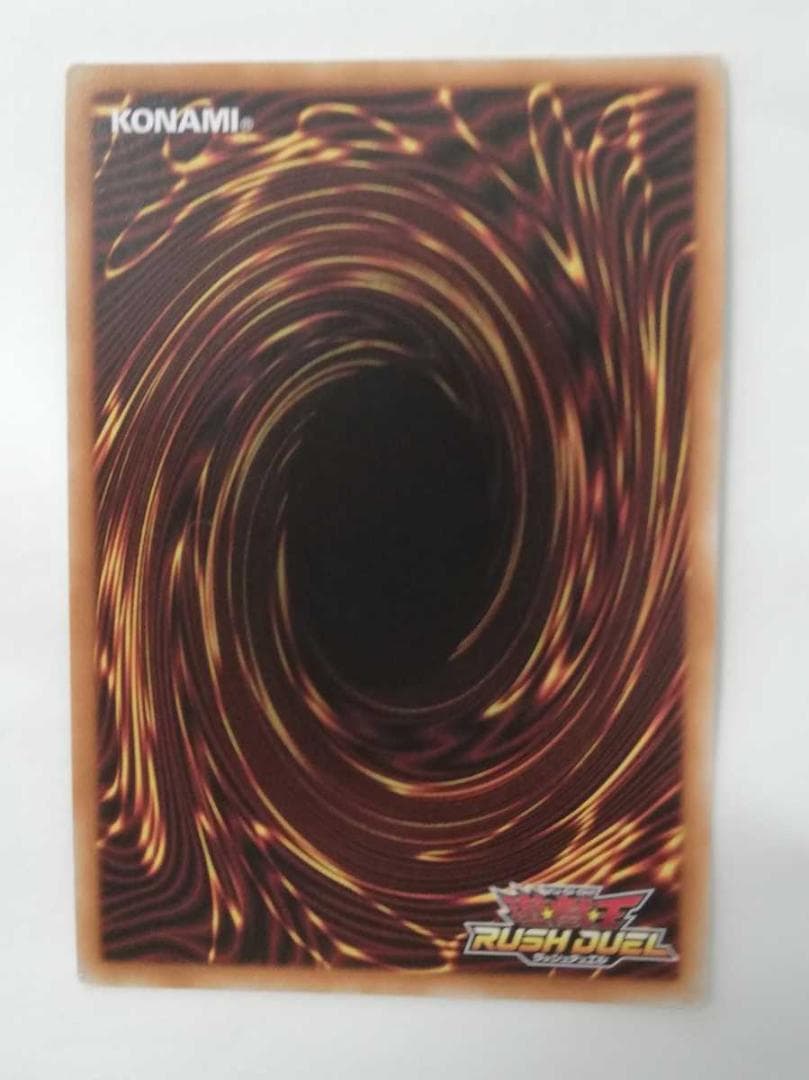 遊戯王 連撃竜ドラギアス ドラギアス シークレットエースパック ② カード