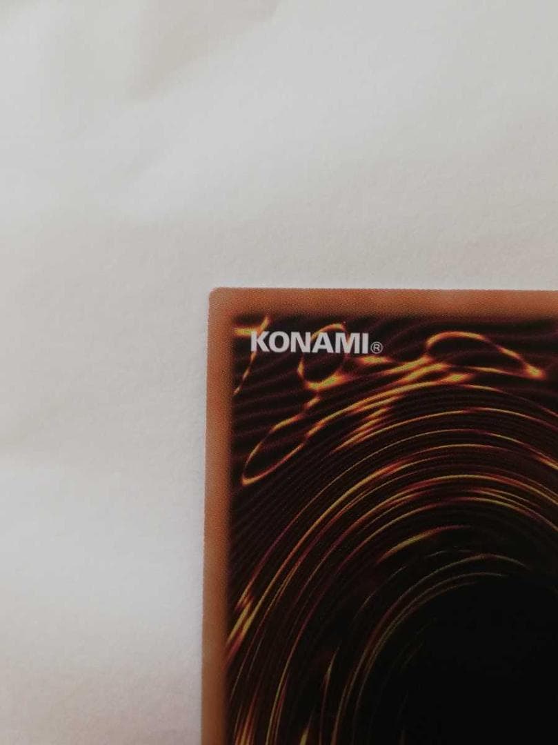 遊戯王 連撃竜ドラギアス ドラギアス シークレットエースパック ② カード