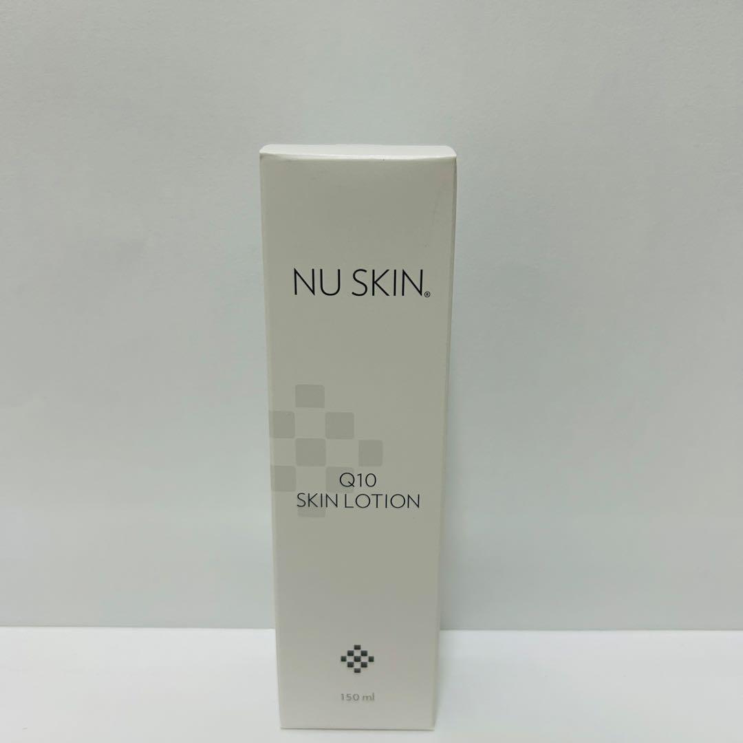 コジィ　クリーム　2個　ローション 1本　トゥースぺースト　2本　新品